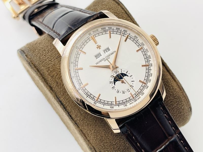 VACHERON CONSTANTIN Watches